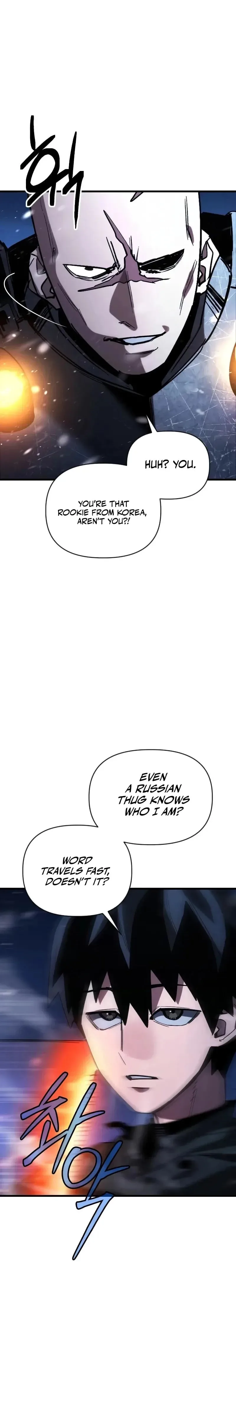 World-Saving is a Skill, chapter 20, page 6