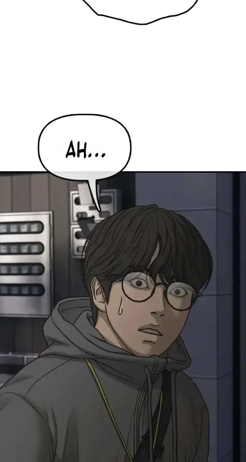 The Apocalypse is Here, chapter 53, page 57