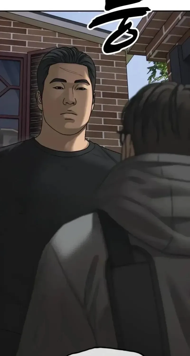 The Apocalypse is Here, chapter 53, page 60