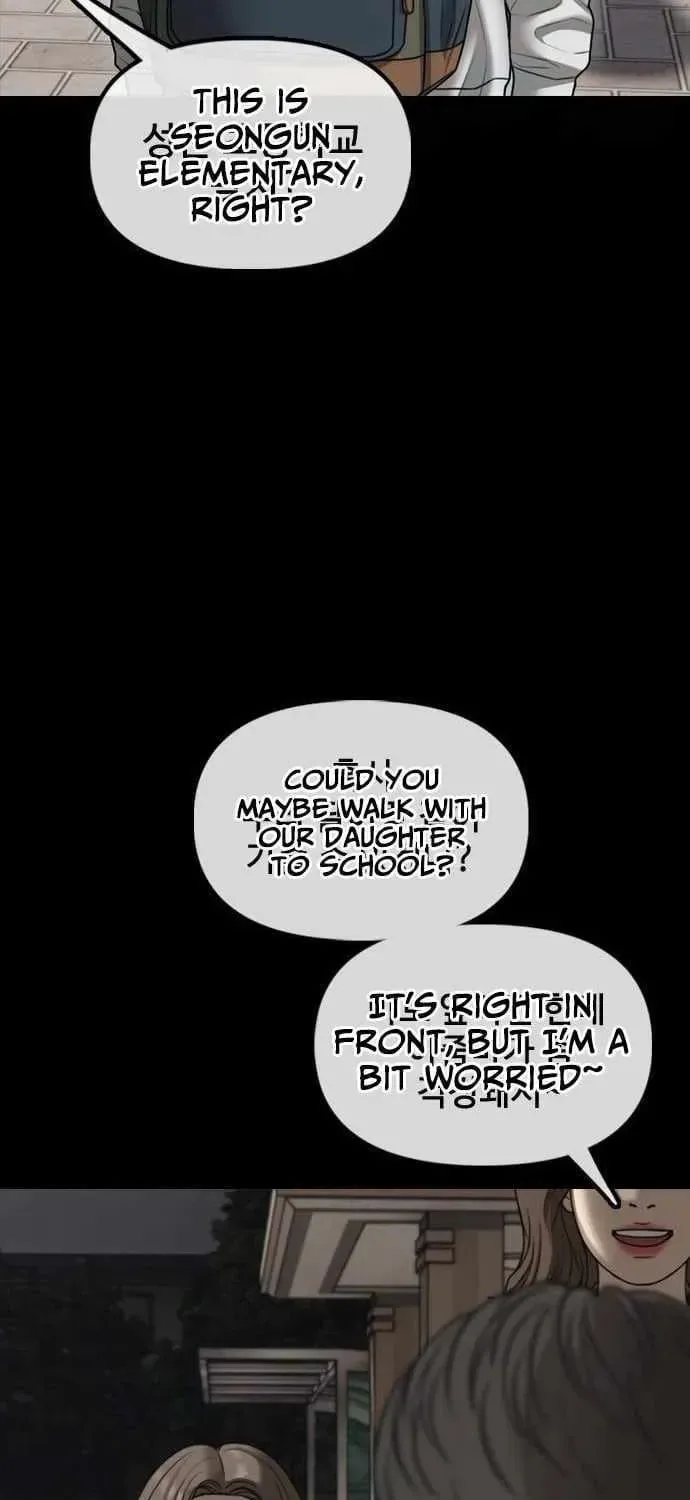 The Apocalypse is Here, chapter 54, page 8