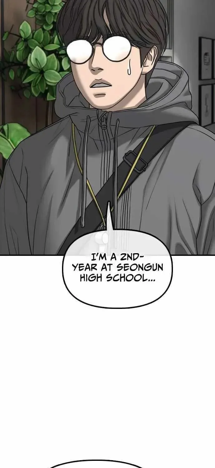 The Apocalypse is Here, chapter 54, page 42