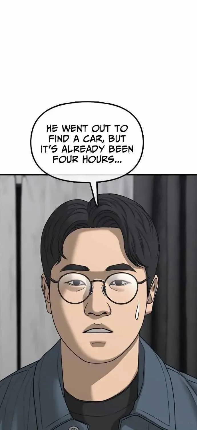 The Apocalypse is Here, chapter 54, page 66