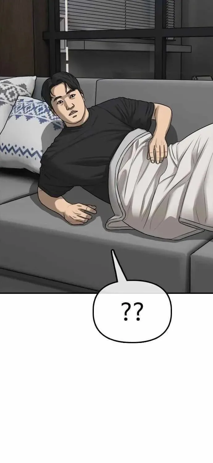 The Apocalypse is Here, chapter 54, page 71