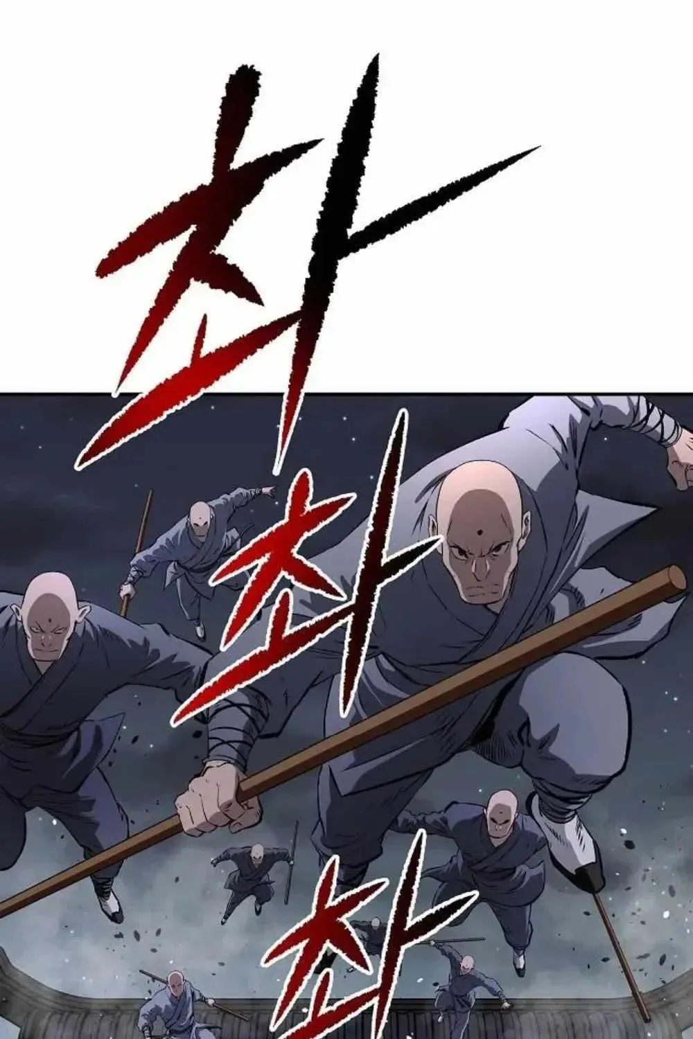 The Supreme Demonic Sword, chapter 28, page 3