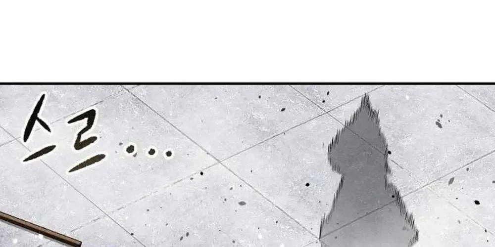The Supreme Demonic Sword, chapter 28, page 36
