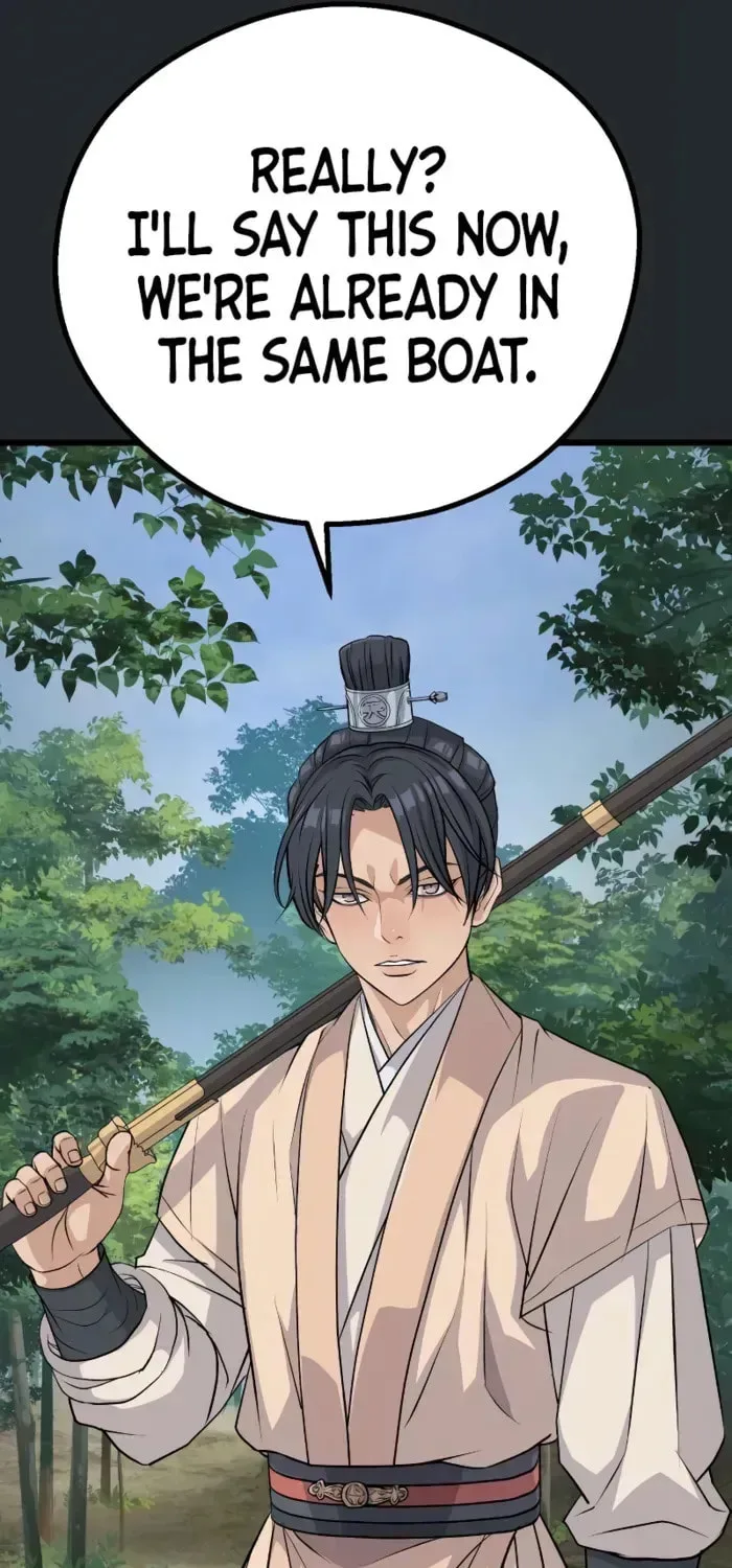 Becoming the Cheon Clan’s Mad Dog, chapter 13, page 7