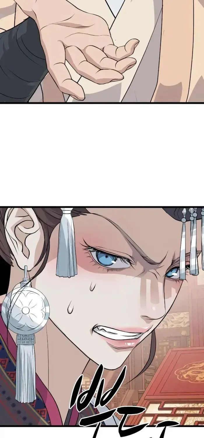 Becoming the Cheon Clan’s Mad Dog, chapter 13, page 40