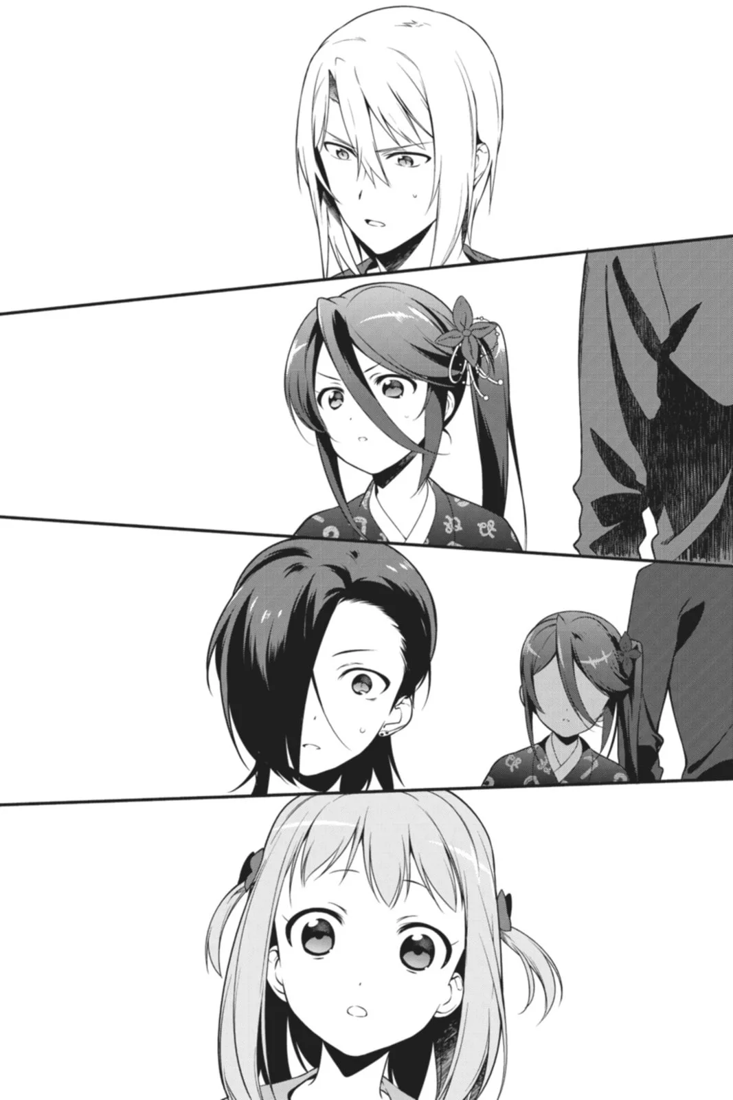 The Devil is a Part-Timer!, chapter 28, page 12