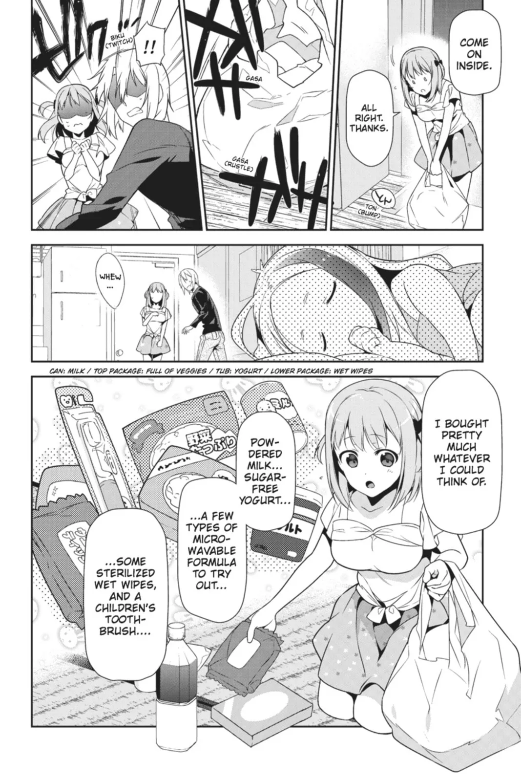 The Devil is a Part-Timer!, chapter 29, page 2