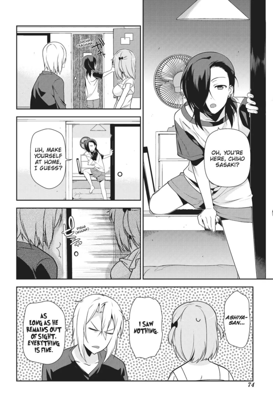 The Devil is a Part-Timer!, chapter 29, page 6