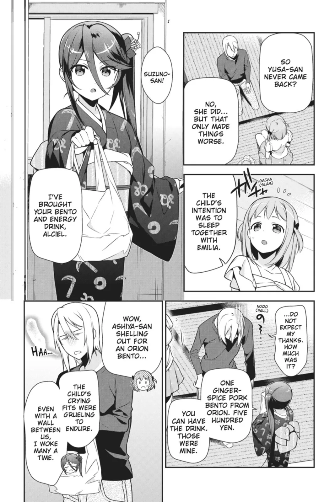 The Devil is a Part-Timer!, chapter 29, page 9