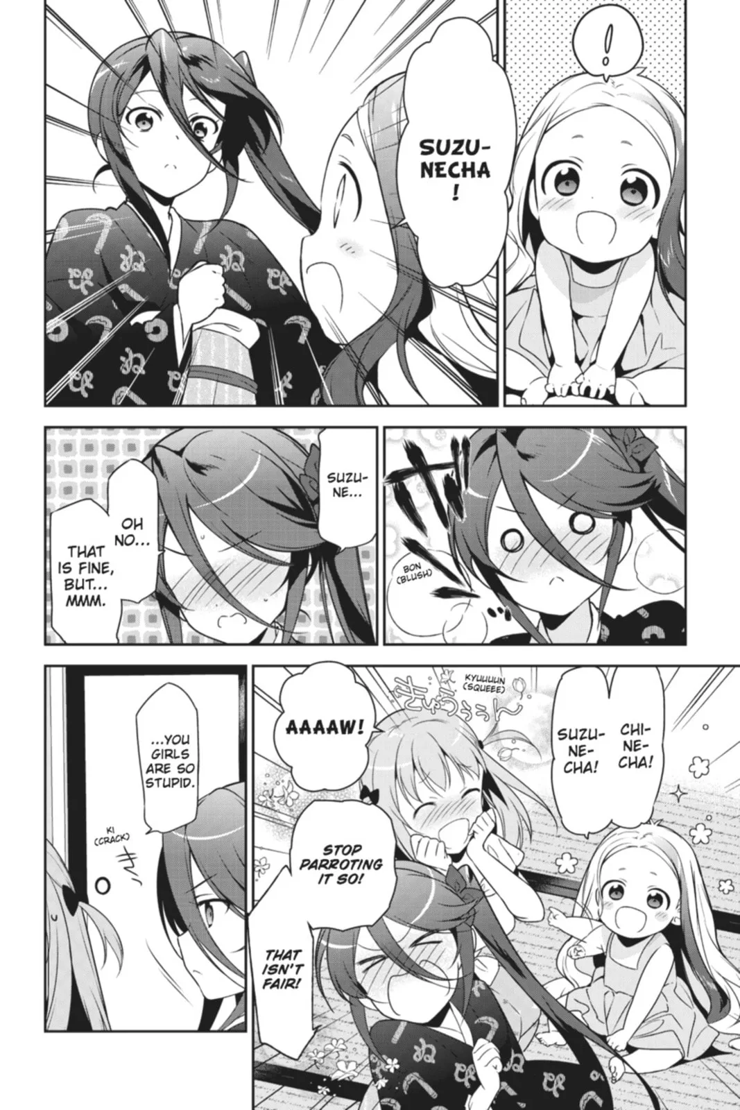 The Devil is a Part-Timer!, chapter 29, page 20