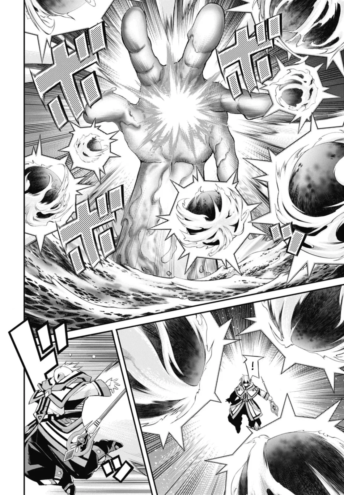Yu-Gi-Oh OCG STORIES, chapter 31, page 24