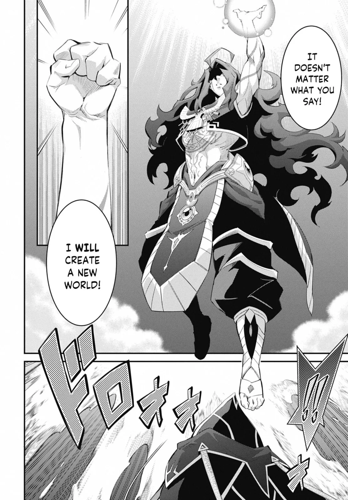 Yu-Gi-Oh OCG STORIES, chapter 32, page 4