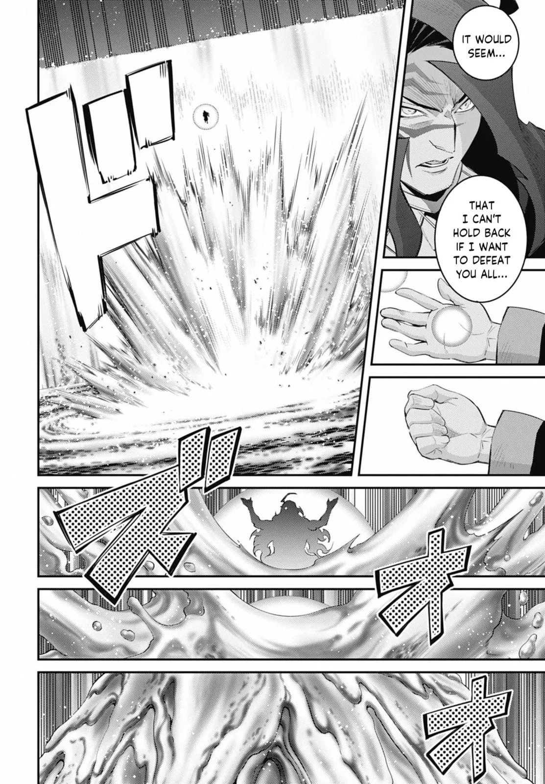 Yu-Gi-Oh OCG STORIES, chapter 32, page 10