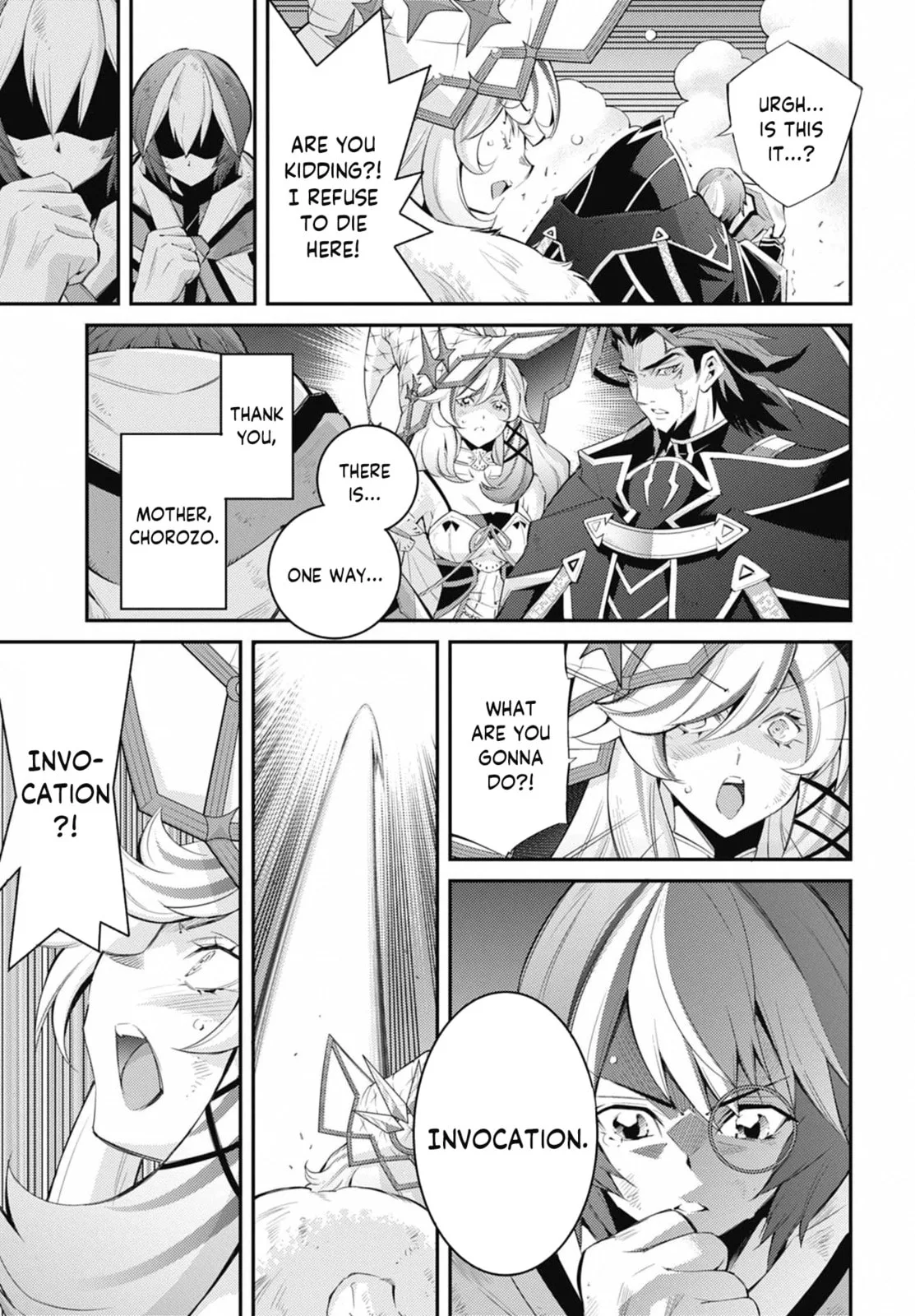 Yu-Gi-Oh OCG STORIES, chapter 32, page 13