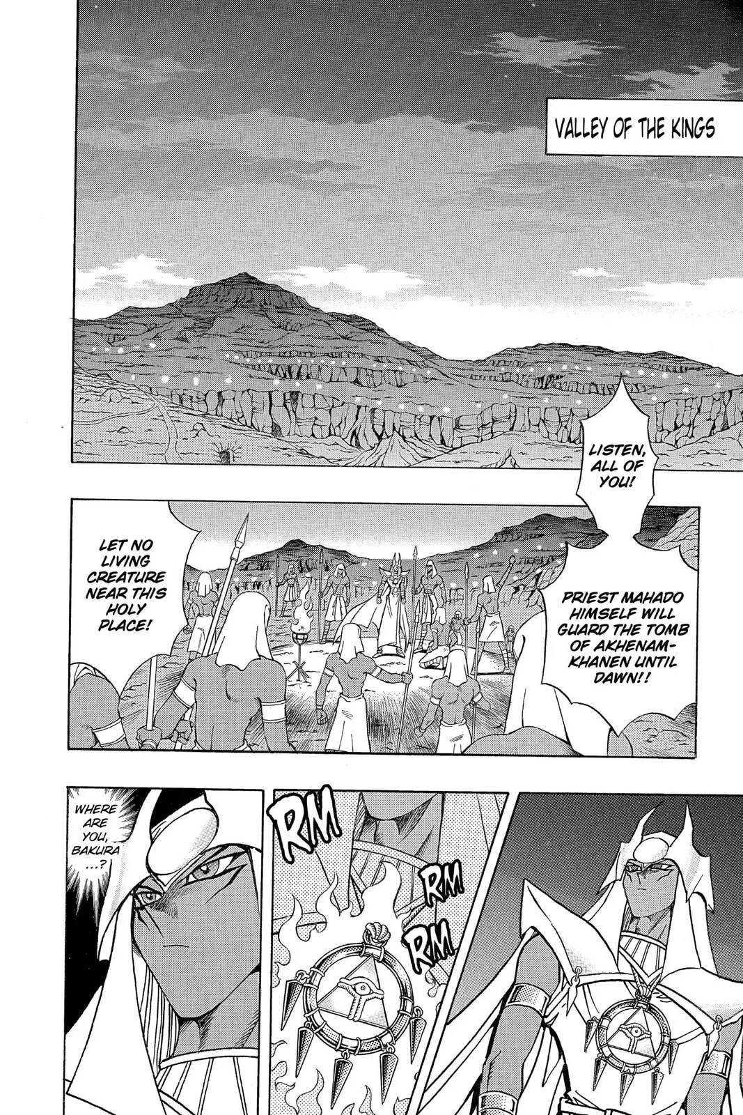 Yu-Gi-Oh!, chapter 292, page 10