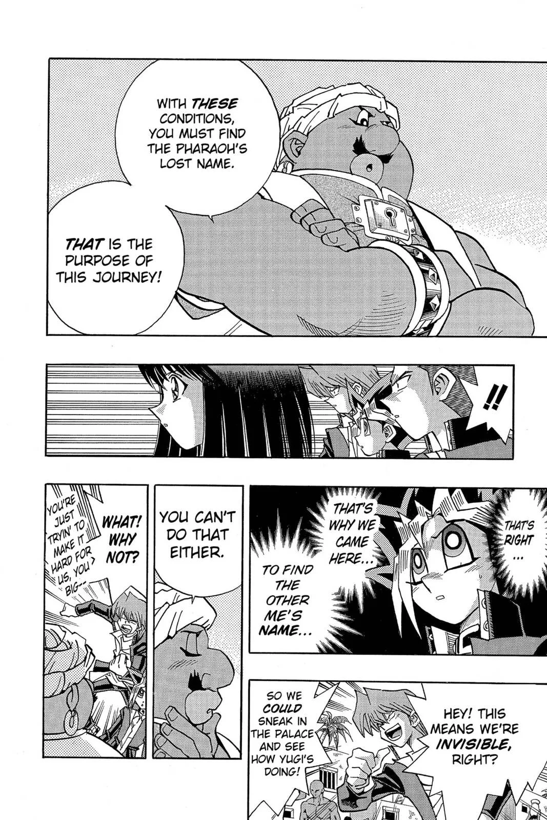 Yu-Gi-Oh!, chapter 295, page 12