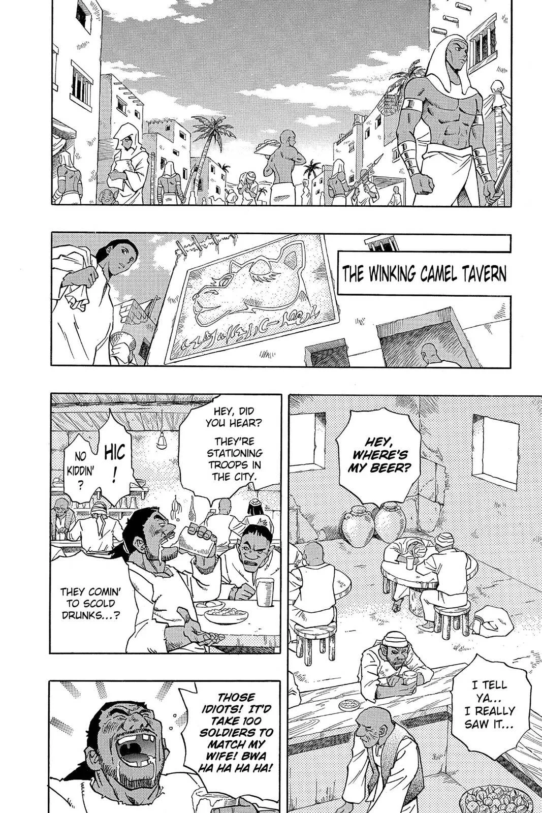 Yu-Gi-Oh!, chapter 296, page 2