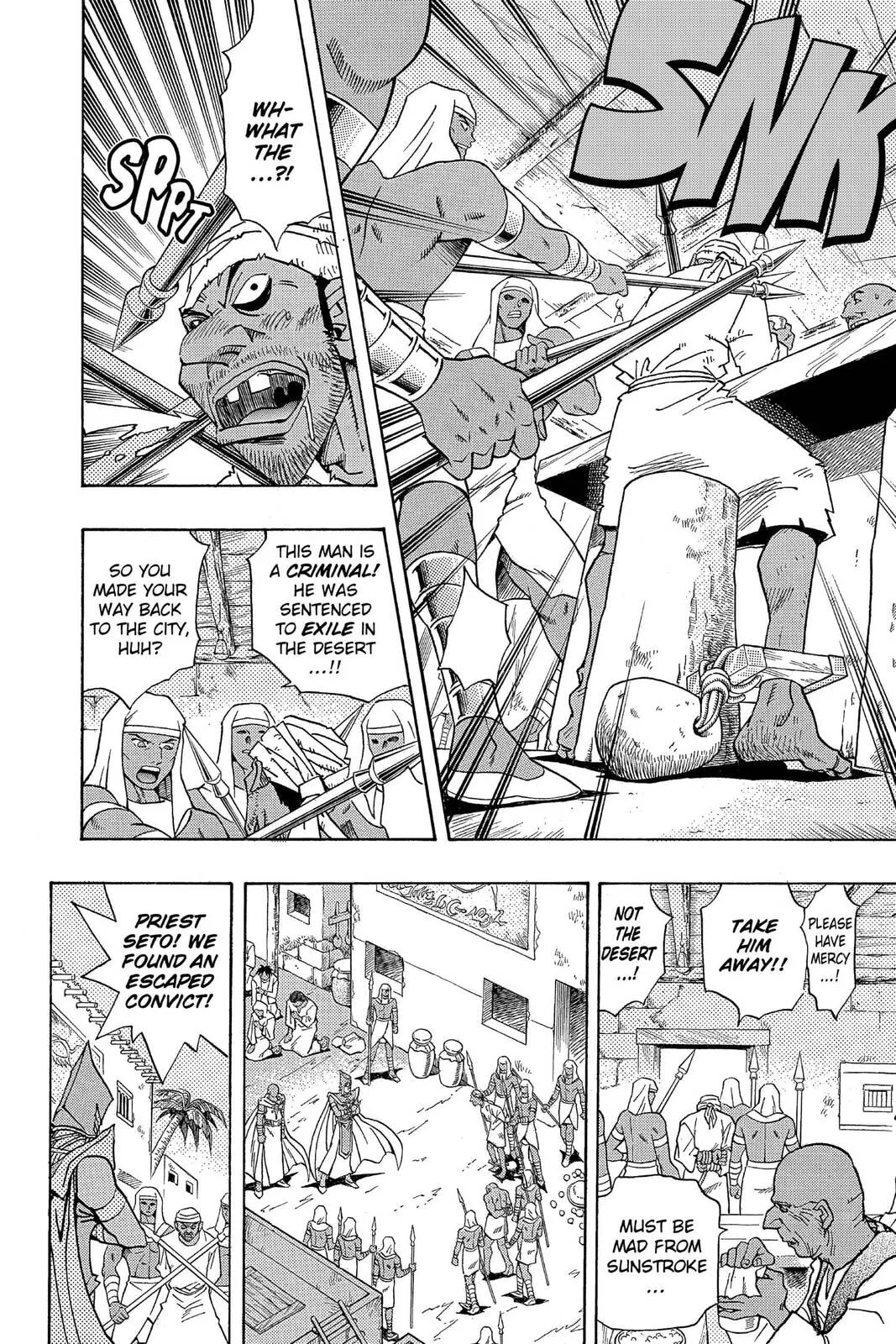 Yu-Gi-Oh!, chapter 296, page 4