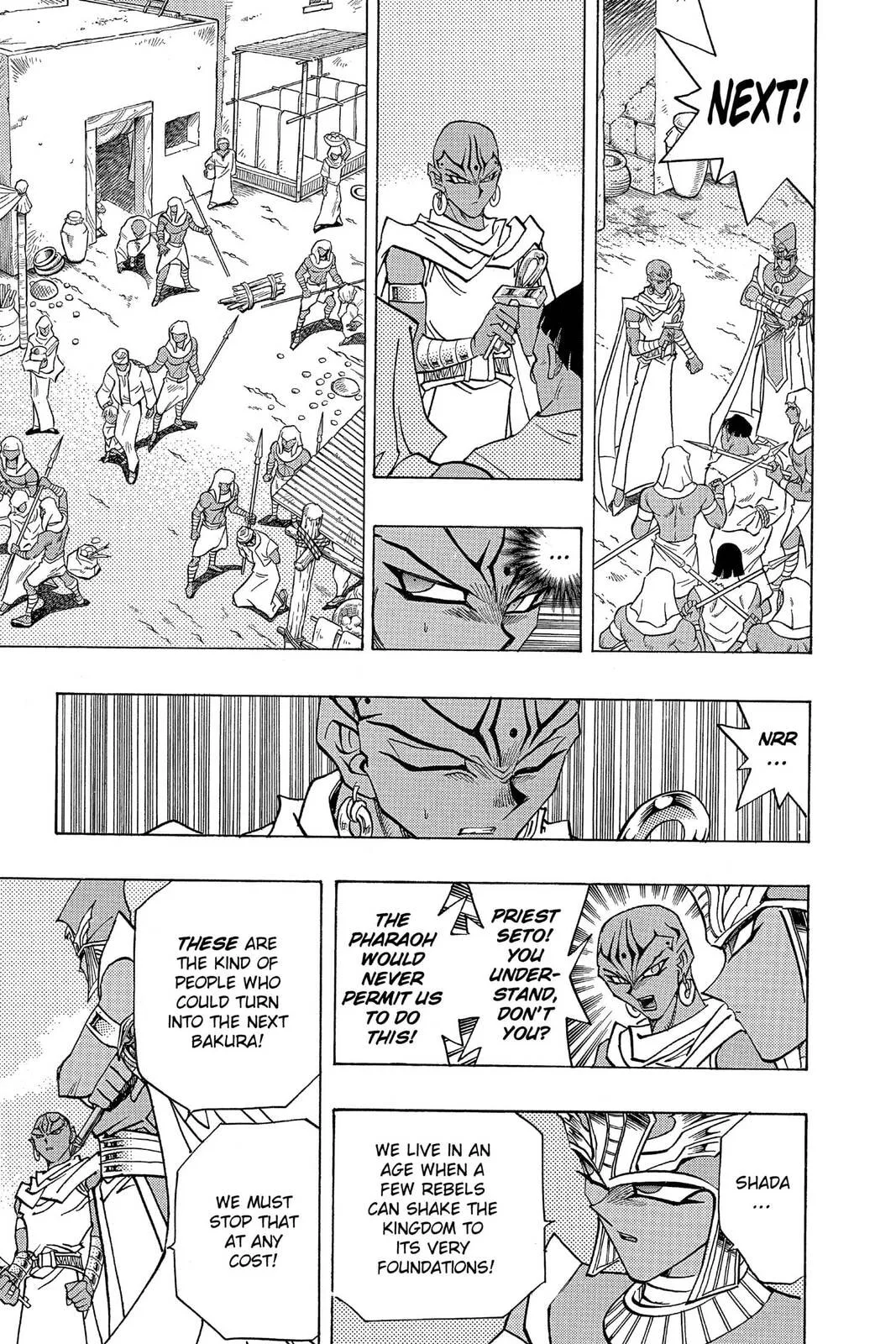 Yu-Gi-Oh!, chapter 296, page 7