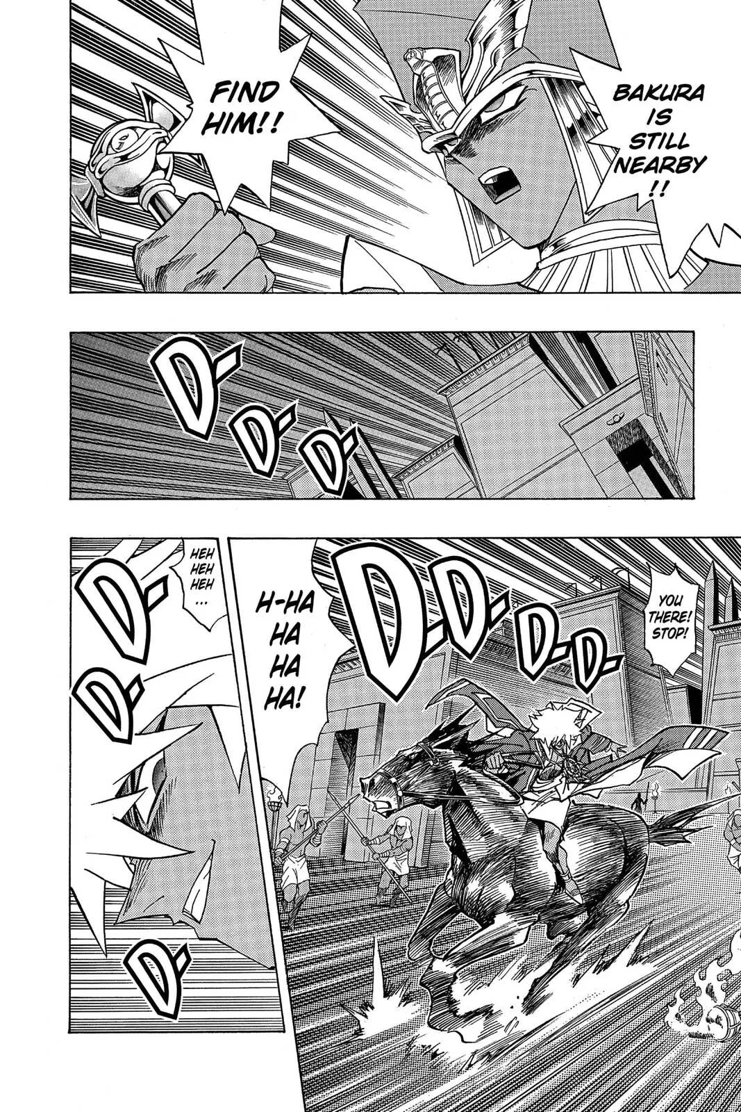 Yu-Gi-Oh!, chapter 299, page 12