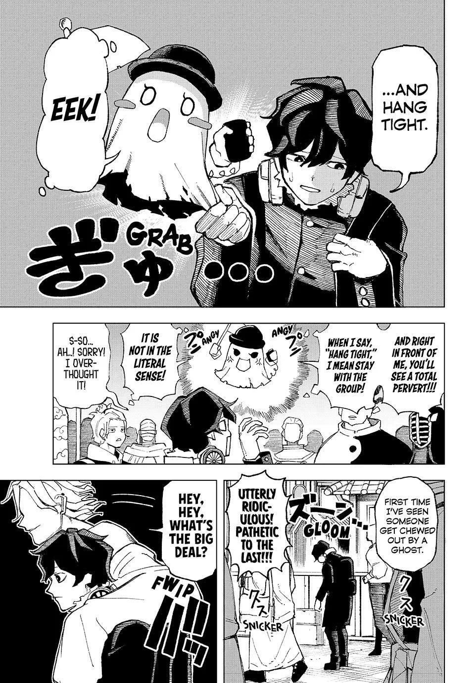 Ura Toukyou no Osoroshidokoro, chapter 3, page 5