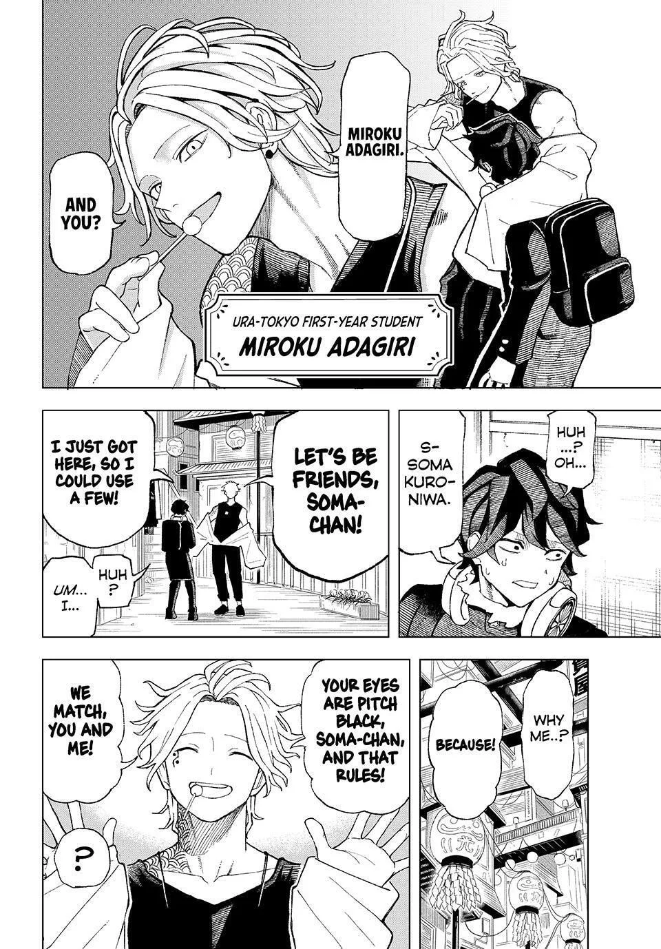 Ura Toukyou no Osoroshidokoro, chapter 3, page 6