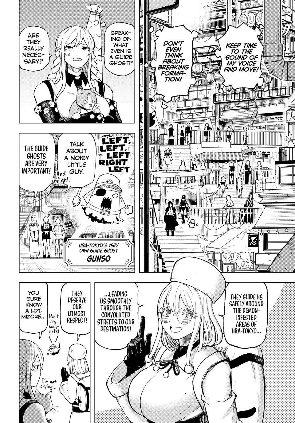 Ura Toukyou no Osoroshidokoro, chapter 3, page 10