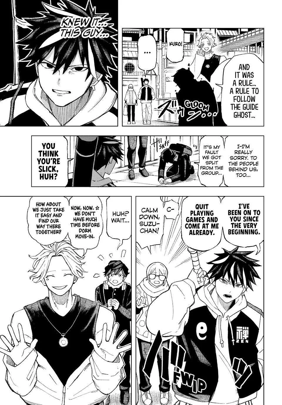 Ura Toukyou no Osoroshidokoro, chapter 3, page 13