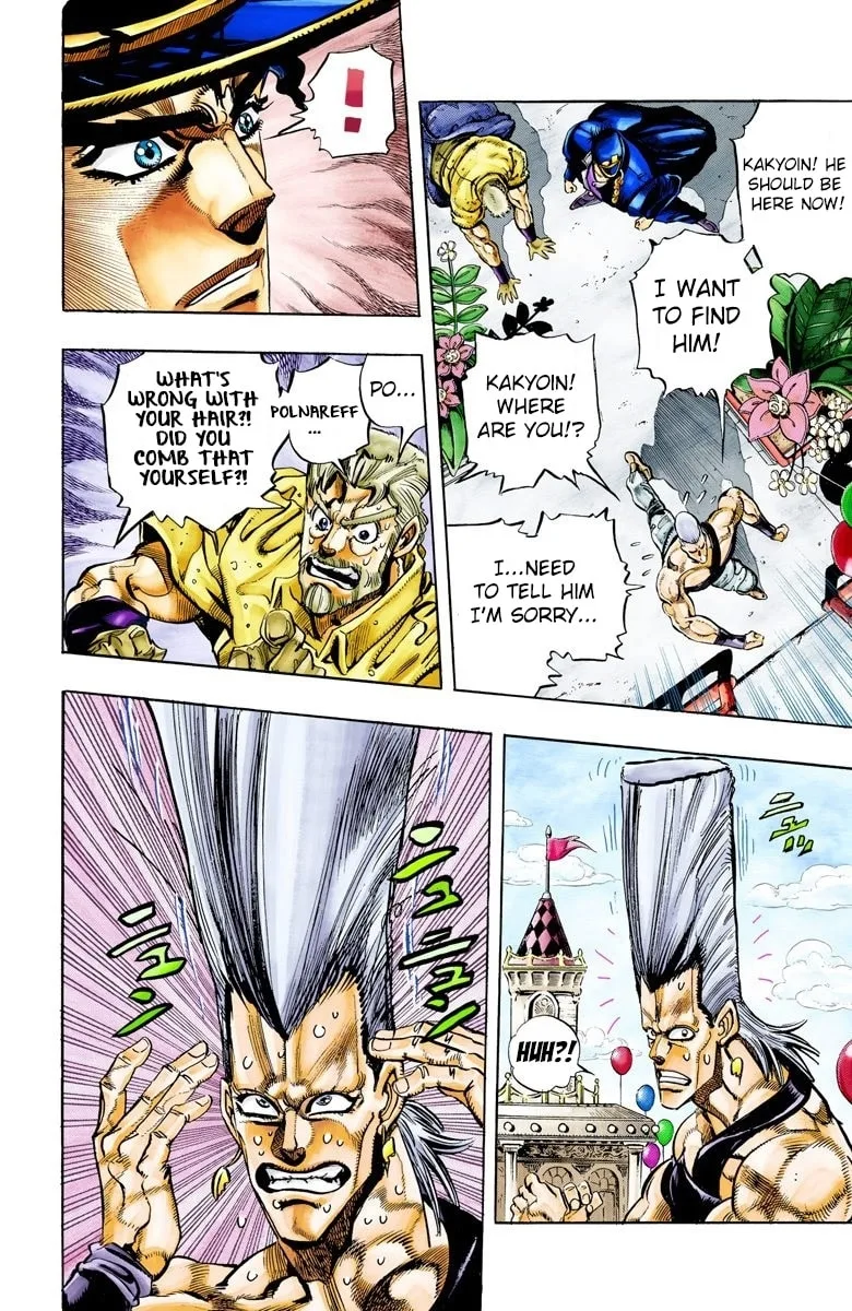 JoJo no Kimyou na Bouken Part 3: Stardust Crusaders Colored Manga, chapter 59, page 6
