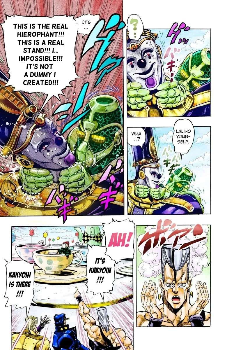 JoJo no Kimyou na Bouken Part 3: Stardust Crusaders Colored Manga, chapter 59, page 19