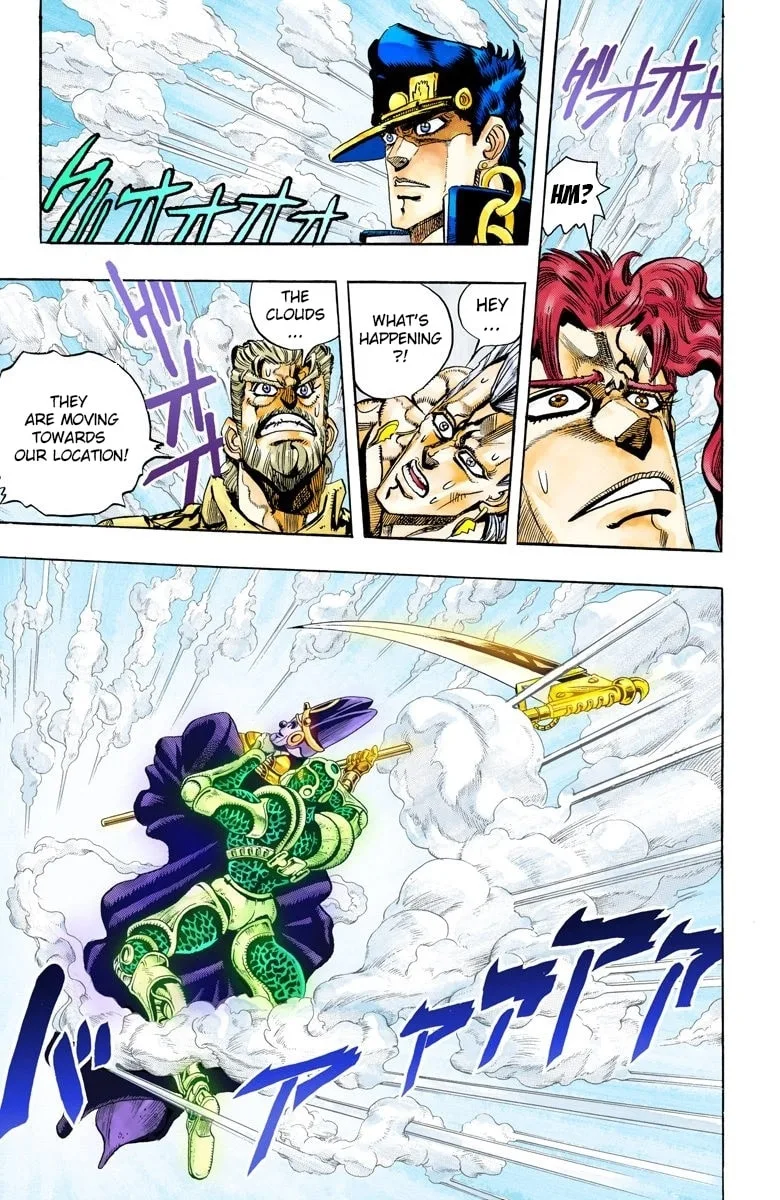 JoJo no Kimyou na Bouken Part 3: Stardust Crusaders Colored Manga, chapter 60, page 6