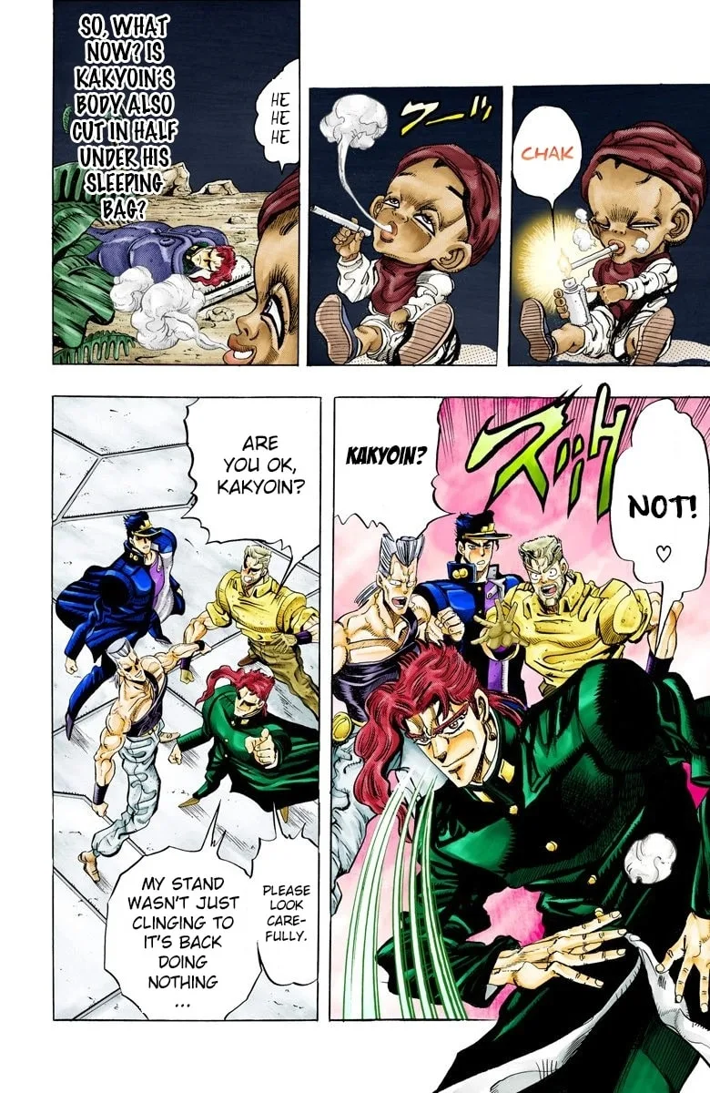 JoJo no Kimyou na Bouken Part 3: Stardust Crusaders Colored Manga, chapter 60, page 11