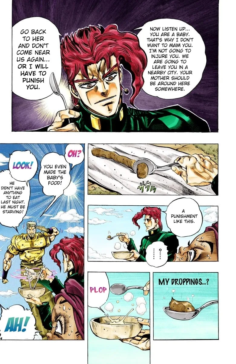 JoJo no Kimyou na Bouken Part 3: Stardust Crusaders Colored Manga, chapter 60, page 16