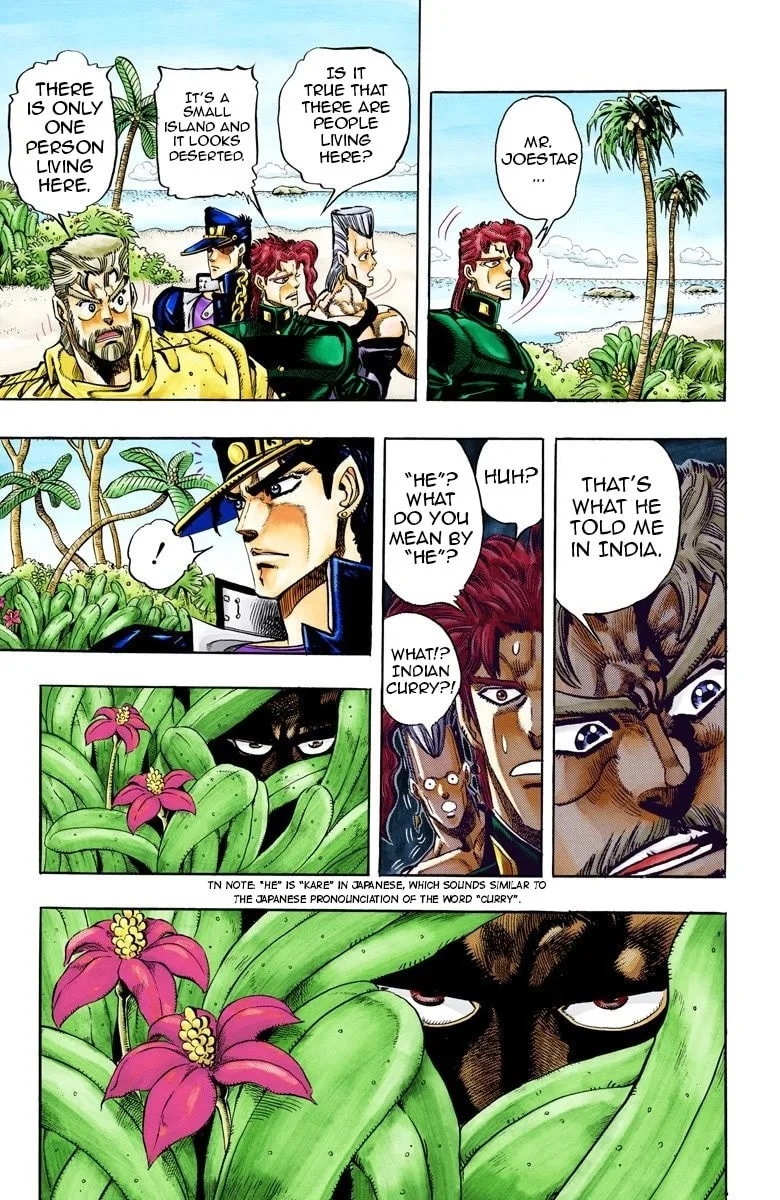 JoJo no Kimyou na Bouken Part 3: Stardust Crusaders Colored Manga, chapter 61, page 5