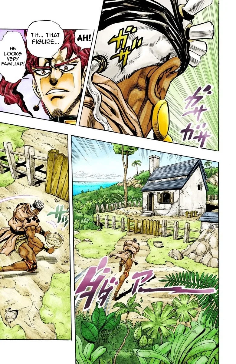 JoJo no Kimyou na Bouken Part 3: Stardust Crusaders Colored Manga, chapter 61, page 7