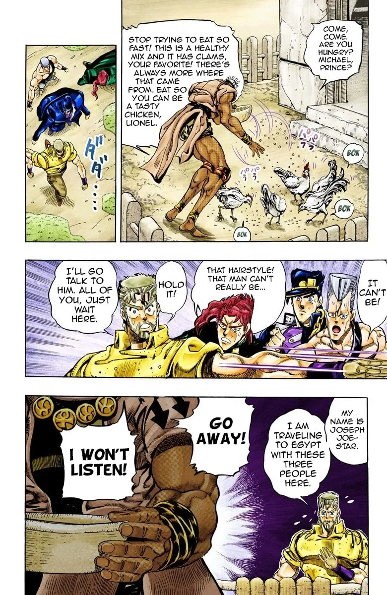JoJo no Kimyou na Bouken Part 3: Stardust Crusaders Colored Manga, chapter 61, page 8