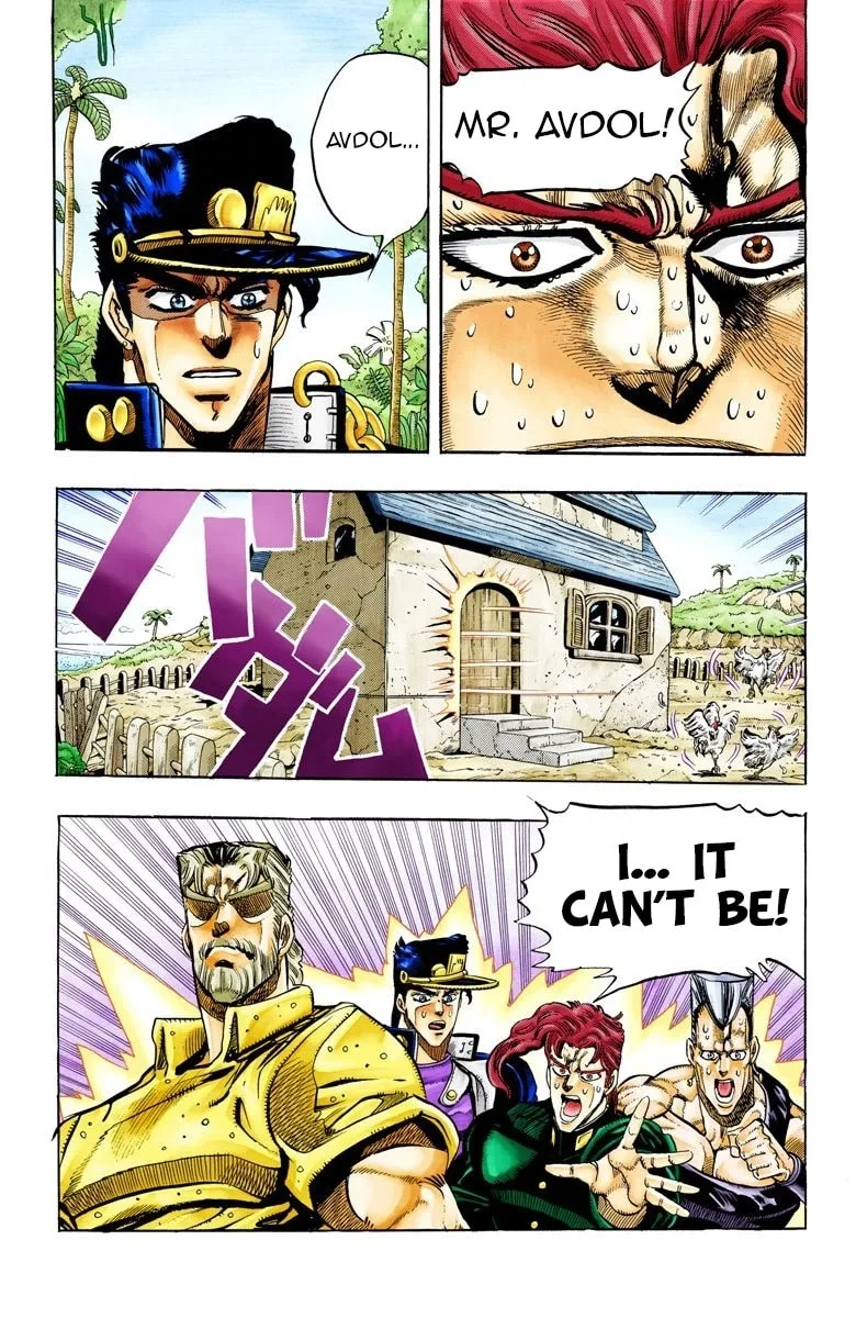 JoJo no Kimyou na Bouken Part 3: Stardust Crusaders Colored Manga, chapter 61, page 10