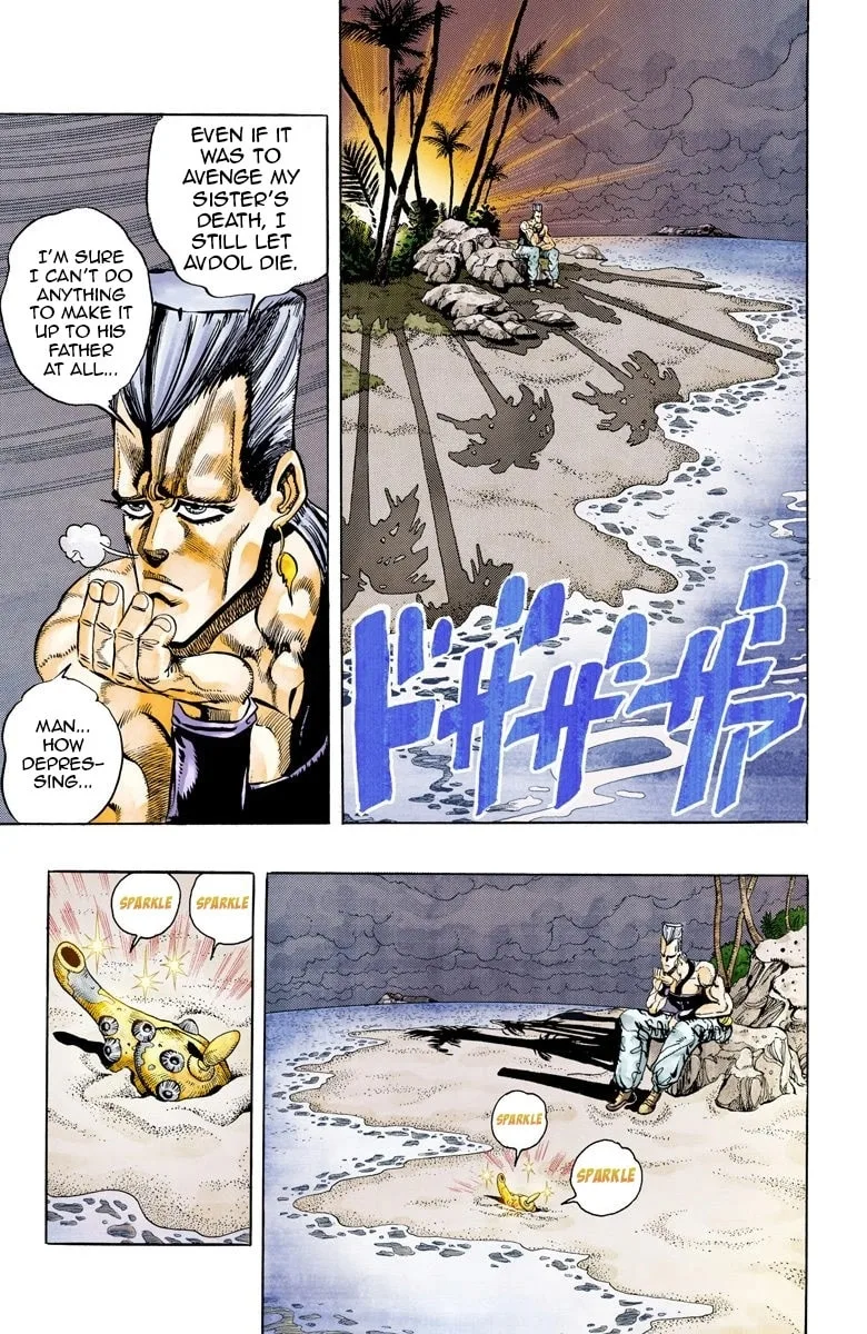 JoJo no Kimyou na Bouken Part 3: Stardust Crusaders Colored Manga, chapter 61, page 13