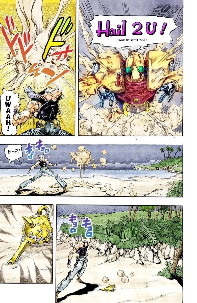 JoJo no Kimyou na Bouken Part 3: Stardust Crusaders Colored Manga, chapter 62, page 5