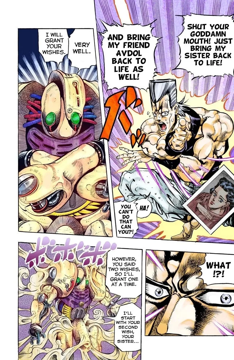 JoJo no Kimyou na Bouken Part 3: Stardust Crusaders Colored Manga, chapter 62, page 12