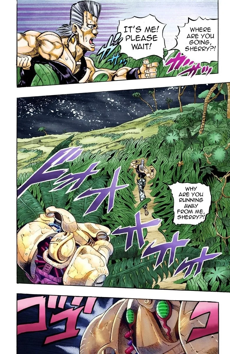 JoJo no Kimyou na Bouken Part 3: Stardust Crusaders Colored Manga, chapter 63, page 4