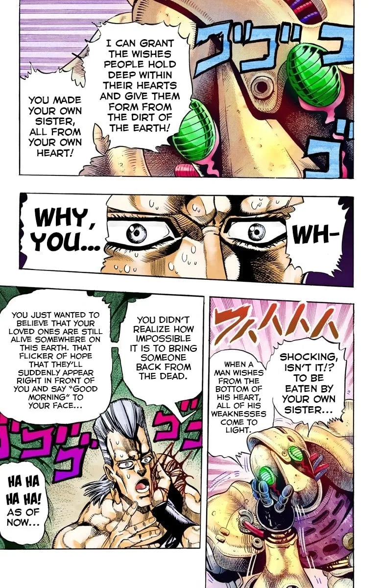 JoJo no Kimyou na Bouken Part 3: Stardust Crusaders Colored Manga, chapter 63, page 17