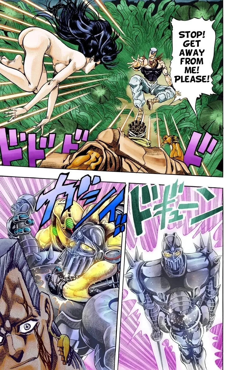 JoJo no Kimyou na Bouken Part 3: Stardust Crusaders Colored Manga, chapter 64, page 6