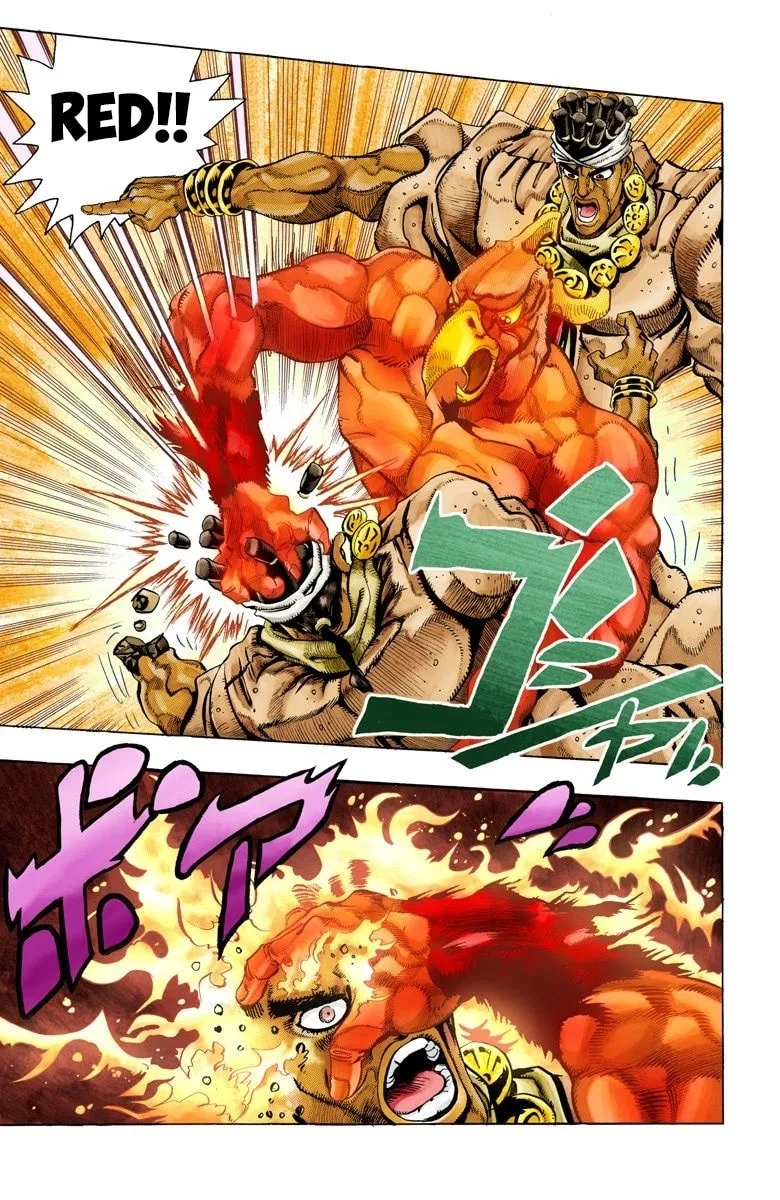 JoJo no Kimyou na Bouken Part 3: Stardust Crusaders Colored Manga, chapter 64, page 14