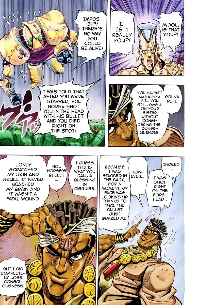 JoJo no Kimyou na Bouken Part 3: Stardust Crusaders Colored Manga, chapter 64, page 18