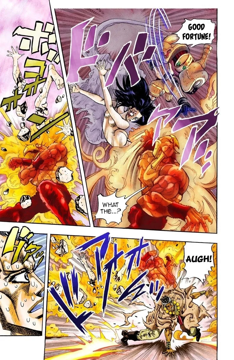 JoJo no Kimyou na Bouken Part 3: Stardust Crusaders Colored Manga, chapter 65, page 5