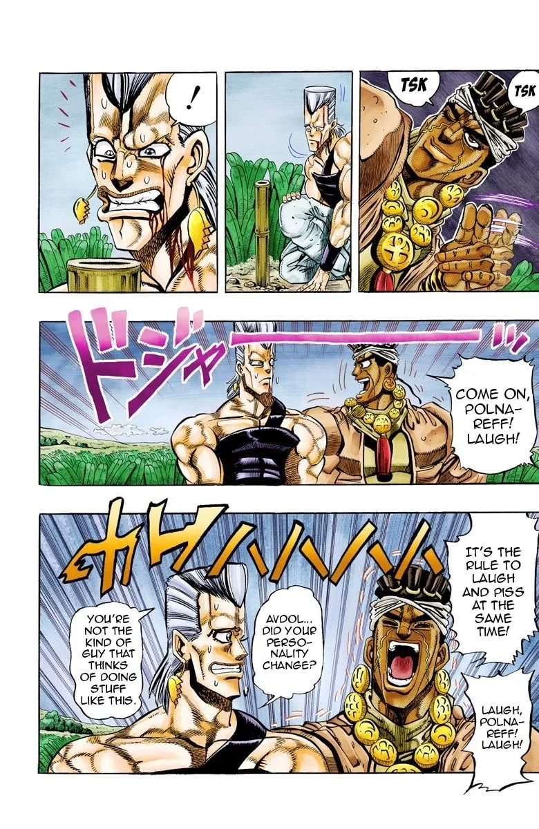 JoJo no Kimyou na Bouken Part 3: Stardust Crusaders Colored Manga, chapter 65, page 18