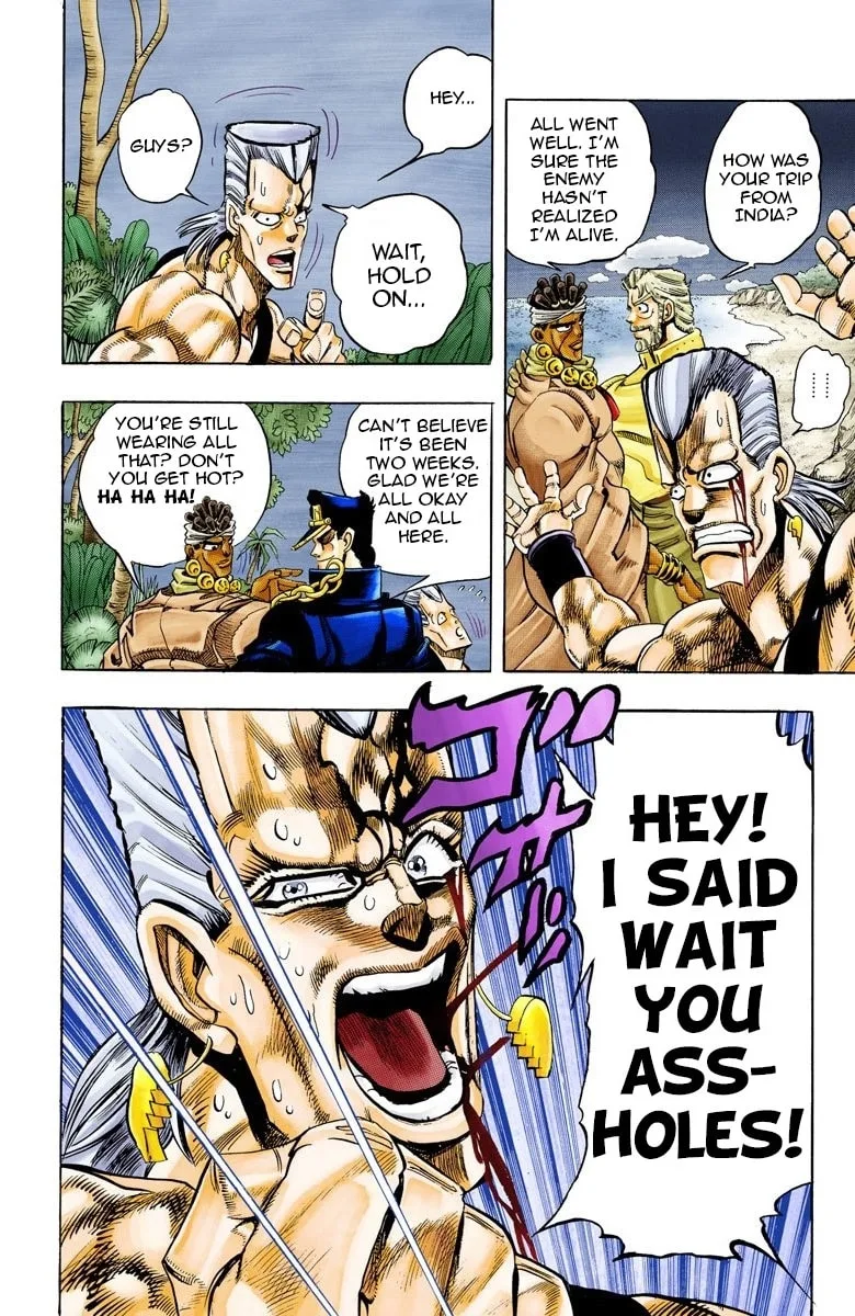 JoJo no Kimyou na Bouken Part 3: Stardust Crusaders Colored Manga, chapter 66, page 4